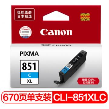 佳能（Canon）CLI-851XL Y 墨盒 黄色 （适用iX6880）