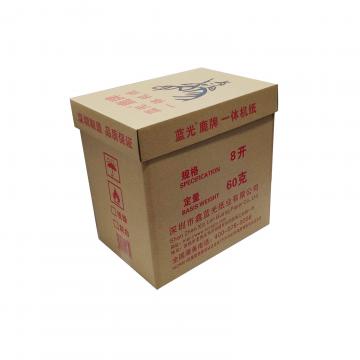 蓝光鹿牌 新闻纸 8K 60g 3700张/箱