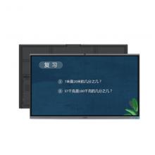 希沃 FF86ES 86寸交互智能平板（i5-8G 256G 含万向黑板）