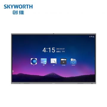 创维（Skyworth）多媒体交互一体机65E91RD-X （含移动支架/包安装/无线同屏器/三年保修/包安装）