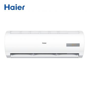 海尔 KFR-26GW/20MCA82家用壁挂式卧室空调挂机1匹（计价单位：套）