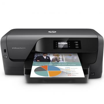 惠普打印机 OfficeJet Pro 8210 彩色喷墨无线打印机 自动双面打印 无线直连