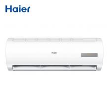 海尔 KFR-26GW/20MCA82家用壁挂式卧室空调挂机1匹（计价单位：套）