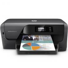 惠普打印机 OfficeJet Pro 8210 彩色喷墨无线打印机 自动双面打印 无线直连