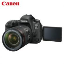  佳能（Canon）EOS 6D Mark II 6D2全画幅单反相机 L级24-105标准镜头套装(含DJI Air 2S 畅飞套装＋128G内存卡+ 大疆 DJI Pocket 2 灵眸口袋云台相机）