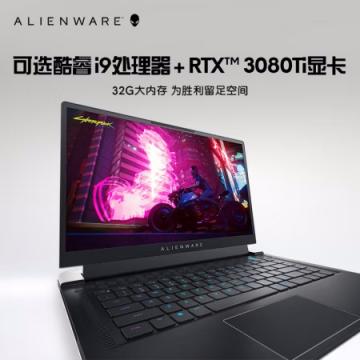 戴尔ALIENWARE x15R2 15.6英寸高端游戏本12代i9 32G 1T RTX3080Ti QHD 240Hz高刷屏轻薄笔记本电脑