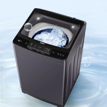 海尔 XQB100-BZ218 智能玻璃上盖大容量变频直驱波轮全自动洗衣机 10公斤 台