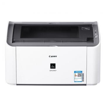 佳能 LBP2900+ A4黑白激光打印机（带2个硒鼓） 黑白色 单位:台