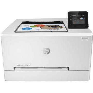惠普（HP）M254dw A4彩色双面激光打印机