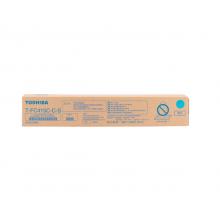 东芝（TOSHIBA）T-FC415C原装墨粉盒2110墨粉盒适用东芝2010东芝2610AC等机型 青色