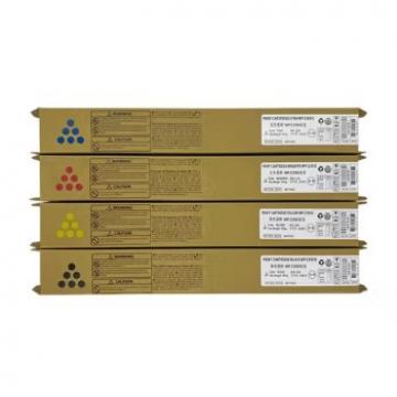 理光MP C6003C碳粉墨粉C4503SP/C5503SP/C6004SP/C4504SP原装粉盒 四色全套