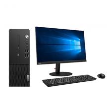 联想启天M430-B465台式电脑 i5-10500 8G+256GB+1T