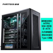 图形工作站 AMD32C/48G /256G/1T SSD+12T/48G