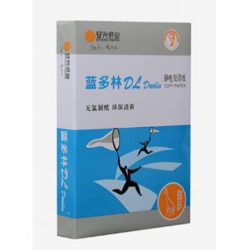蓝多林复印纸 A3 80G 500张/包 单位：包