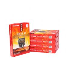 传美2010复印纸 A3 70G 500张/包 5包/箱 单位：箱