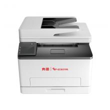 奔图（PANTUM）CM1150ADN激光多功能一体机 A4彩色自动双面 18ppm 打印/复印/扫描