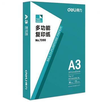 得力7390复印纸A3 70G 500张/包 单位：包