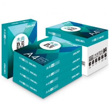 得力Z7502木尚复印纸A4 70g 500张/包 5包/箱 单位：箱