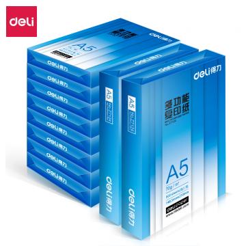 得力Z7123复印纸A5 70g 500张/包 10包/箱 单位：箱