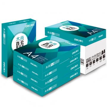 得力Z7517木尚复印纸A4 80g 500张/包 5包/箱 单位：箱