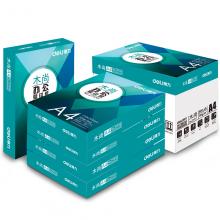 得力Z7517木尚复印纸A4 80g 500张/包 5包/箱 单位：箱