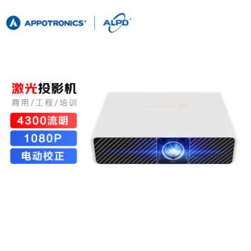 光峰 AL-F400 激光投影仪