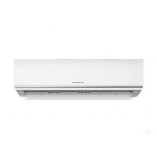 格力KFR-50GW/(50563)FNhAf-B2JY01冷暖2匹壁挂式2级能效空调 单位：台