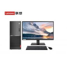 联想启天 M437-A186 台式计算机（i3-10105/8GB/256G SSD/Win11/三年保修/23.8寸显示器）