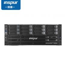 浪潮NF5468M6服务器（6338*2/64G 3200*8/3.84T*2+8*2.4T/8204-2G/4*GE+2*10GE+SFP/3090*4/2200W*4/三年保修服务）