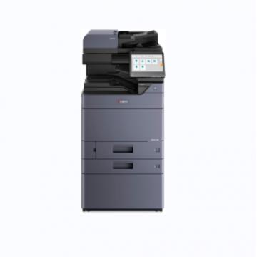 京瓷（KYOCERA）TASKalfa 3554ci彩色数码复印机（配置双面输稿器+双纸盒+工作台+一年质保卡）