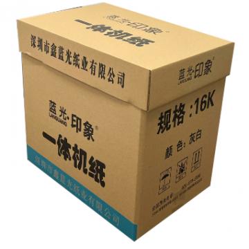 蓝光印象 一体机纸 16K 60G 7400张/箱